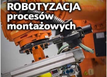 Projektowanie i Konstrukcje Inżynierskie okładka