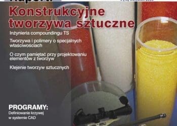 Projektowanie i Konstrukcje Inżynierskie okładka