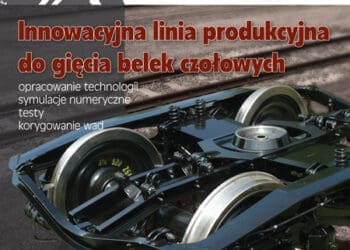 Projektowanie i Konstrukcje Inżynierskie okładka